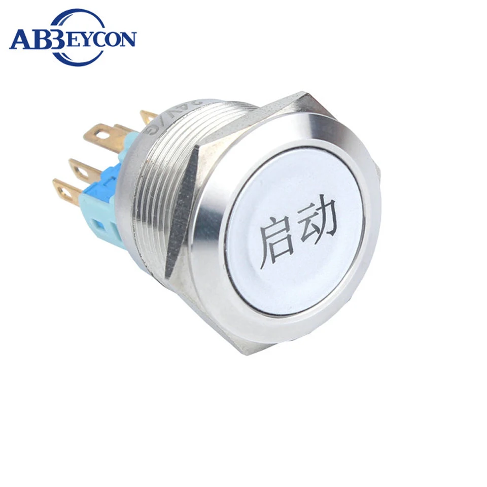 

22314Z 22mm Stainless steel flat head waterproof latching switch illuminated logo switch