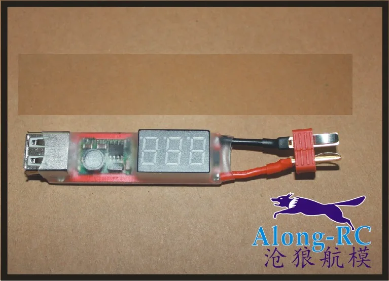 T-USB