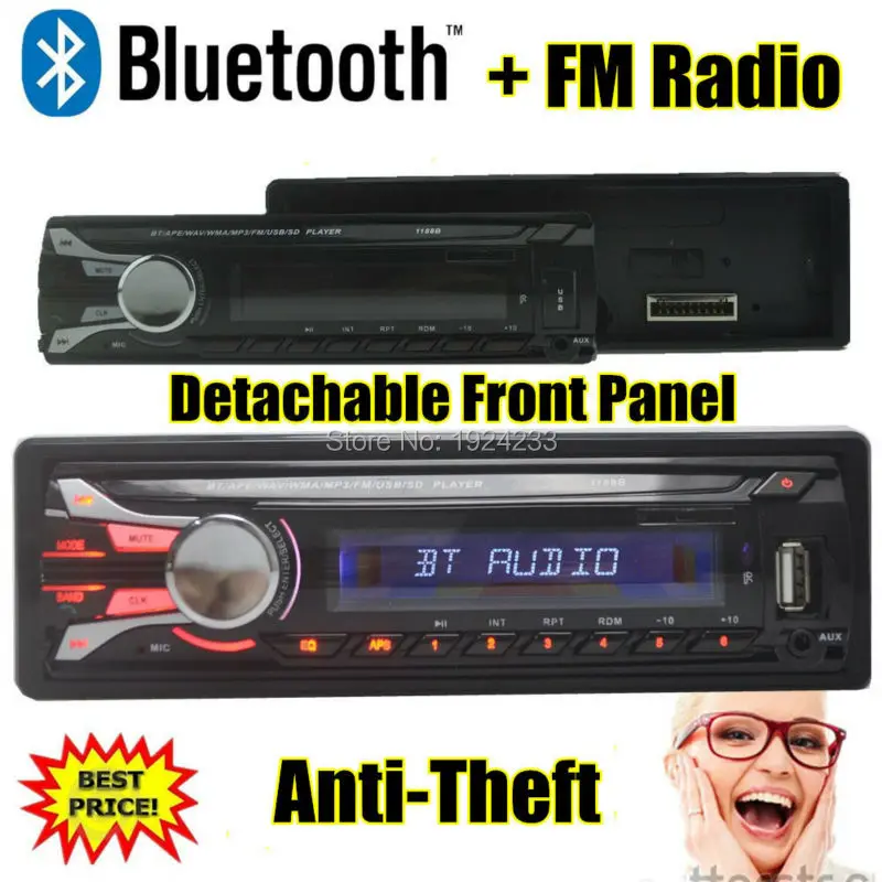 Автомобильный Радио стерео плеер Bluetooth AUX MP3/APE/FLAC/WAV FM/USB/1 Din/пульт дистанционного управления для iPhone 12 в аудио Съемная передняя панель