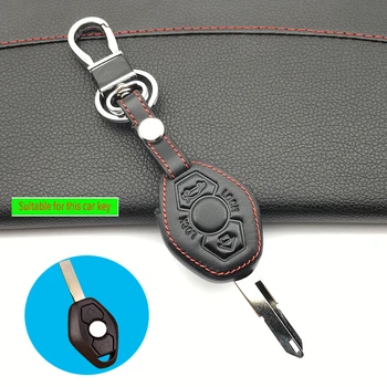 

Hot sale 100% leather car key case key cover for BMW X3 X5 Z3 Z4 3 5 7 Series E38 E39 E46 E83 M5 325i protect shell Accessories