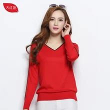 ZEHANGSEA-Women's fashion wool V-neck sweater elegant solid color high-quality sweater office women's basic pullover 12 colors ZEHANGSEA-Women's fashion wool V-neck sweater elegant solid color high-quality sweater office women's basic pullover 12 colors