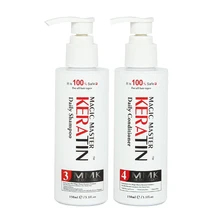 150ML sihirli usta hindistan cevizi saç günlük şampuan ve saç 150ML günlük saç kremi kuru hasarlı saçlar için saç tedavisi yumuşak saç ürünler