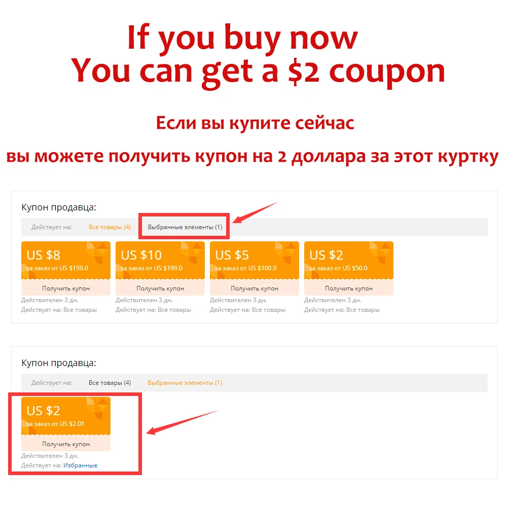 Новая зимняя мужская куртка 6XL 7XL 8XL Толстая теплая парка флисовая Меховая с