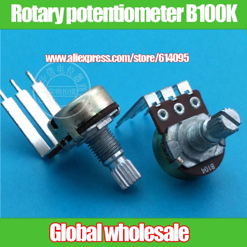 5pcs 148 type single large curved foot Rotary potentiometer B100K