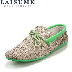 2019 LAISUMK дропшиппинг Мужская обувь летние дышащие модная плетеная ткань повседневная обувь мягкие на шнуровке удобные мужские лоферы для