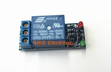 1pcs 5V low level trigger One 1 Channel Relay Module interface Board Shield For PIC AVR DSP ARM MCU Arduino