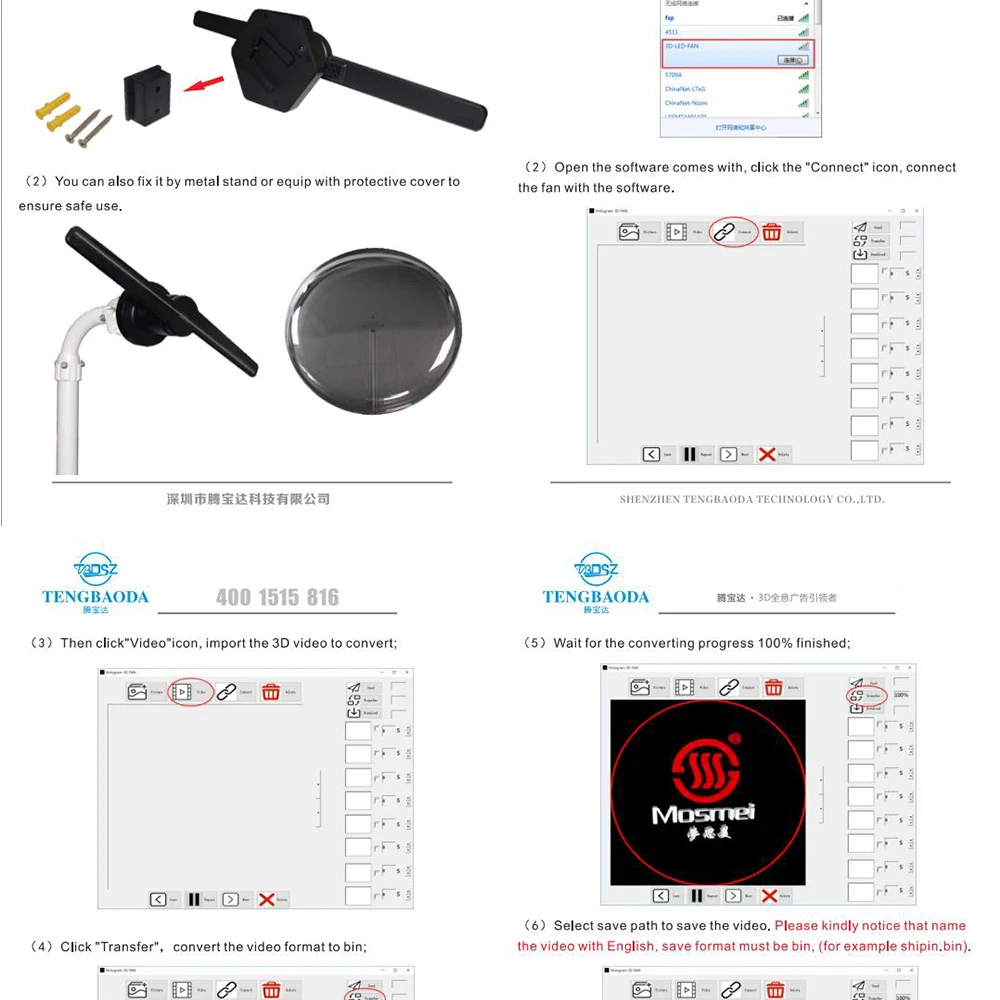 Ventilador de Olho Tbdsz Computador Wi-fi Holograma Holográfico Projetor Publicidade Display Led fã Luz nu Logo 3d 33 TBDSZ Computador Wi fi 3D Holograma Holográfico