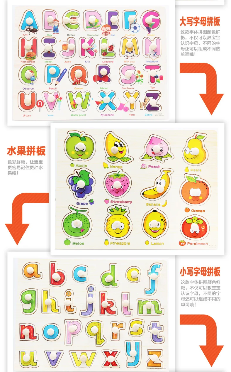 //cbu01.alicdn.com/img/ibank/2016/283/491/2867194382_870173397.jpg