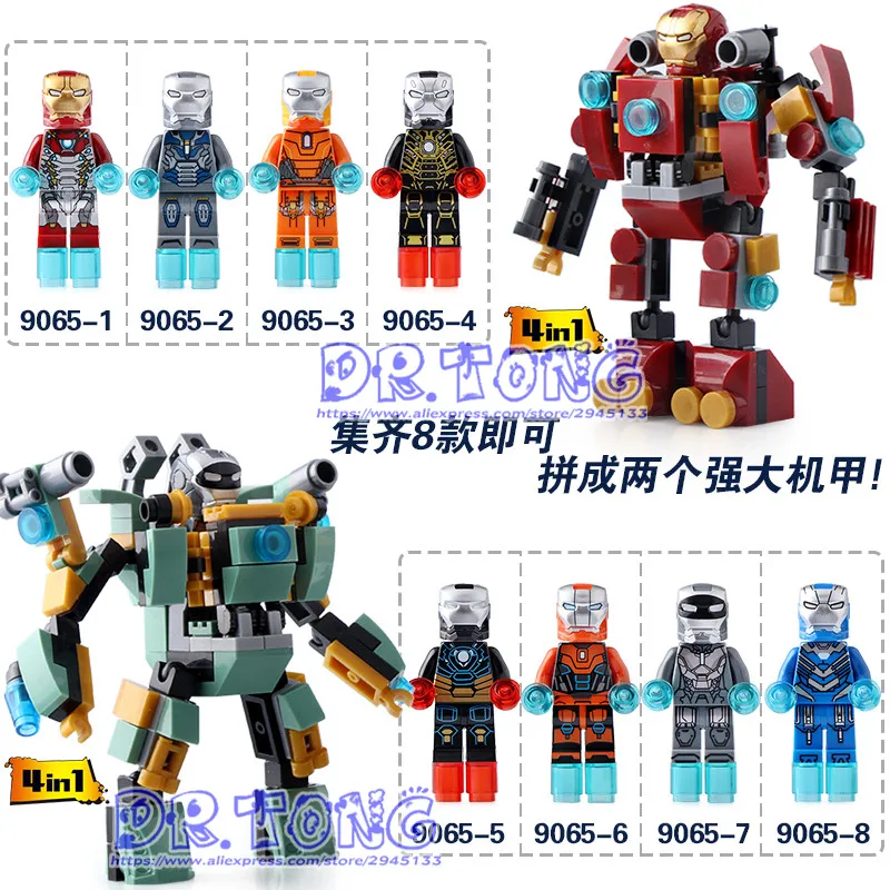 

DR.TONG 8PCS/LOT DLP9065 Super Heroes Avengers Iron Man 4 In 1 Hulk Buster Ironman Mini Dolls Bricks Set Model Toys Kids Gifts