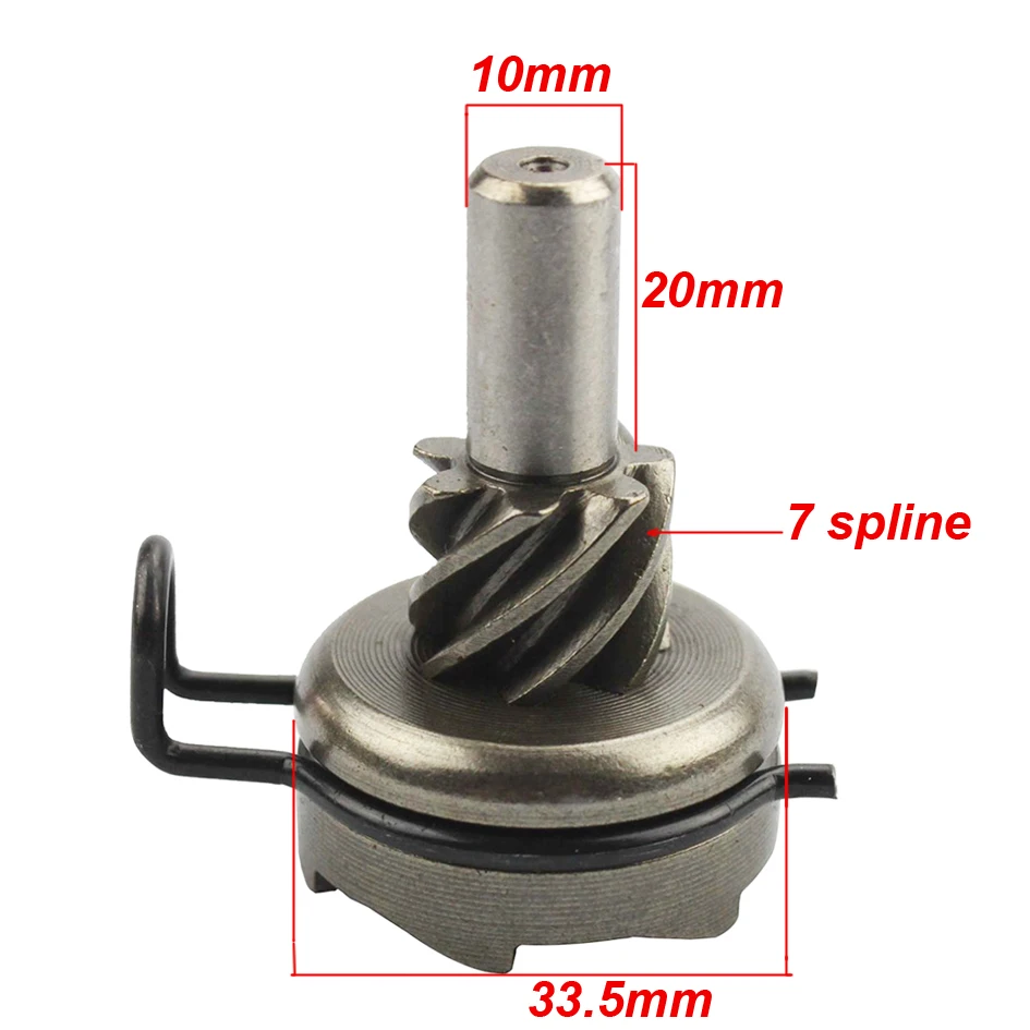Kick Start Idle Shaft Gear