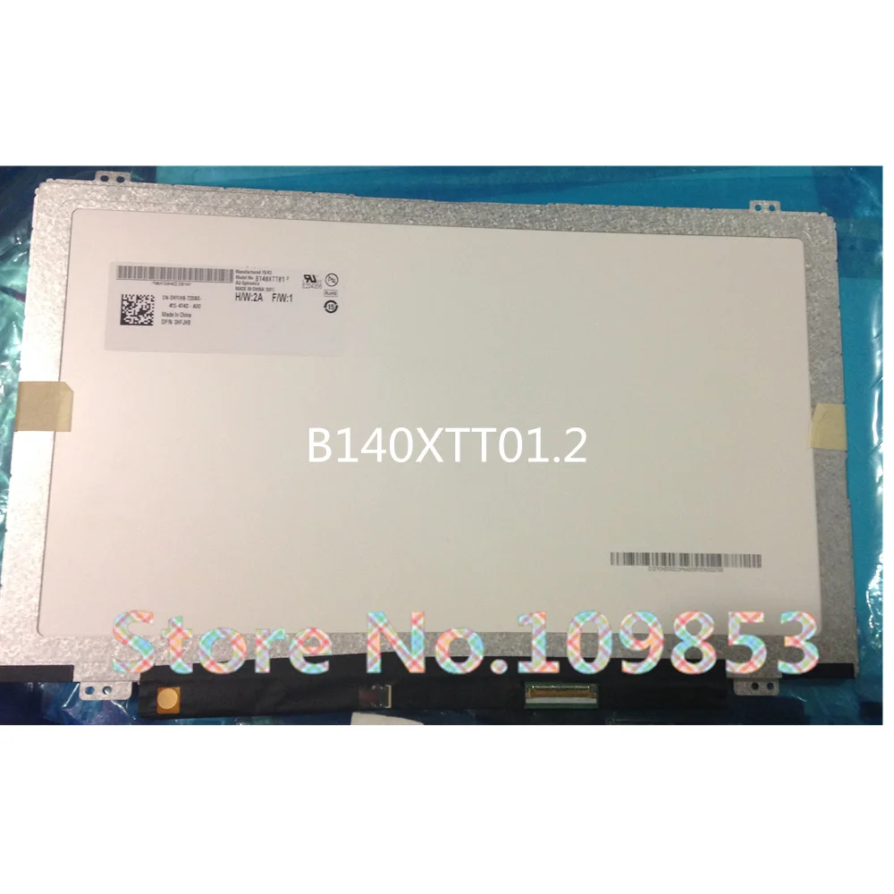 schermo-lcd-per-laptop-da-140-''muslimexaymuslimate-hb140wha-101-hb140wh1-504-v40-con-display-a-led-touch-digitizer