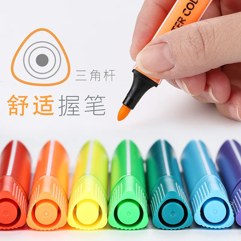 Моющиеся цветные ручки для рисования акварельные ручки набор художественных маркеров канцелярские принадлежности для детей рисование для девочек и мальчиков подарки безопасные нетоксичные