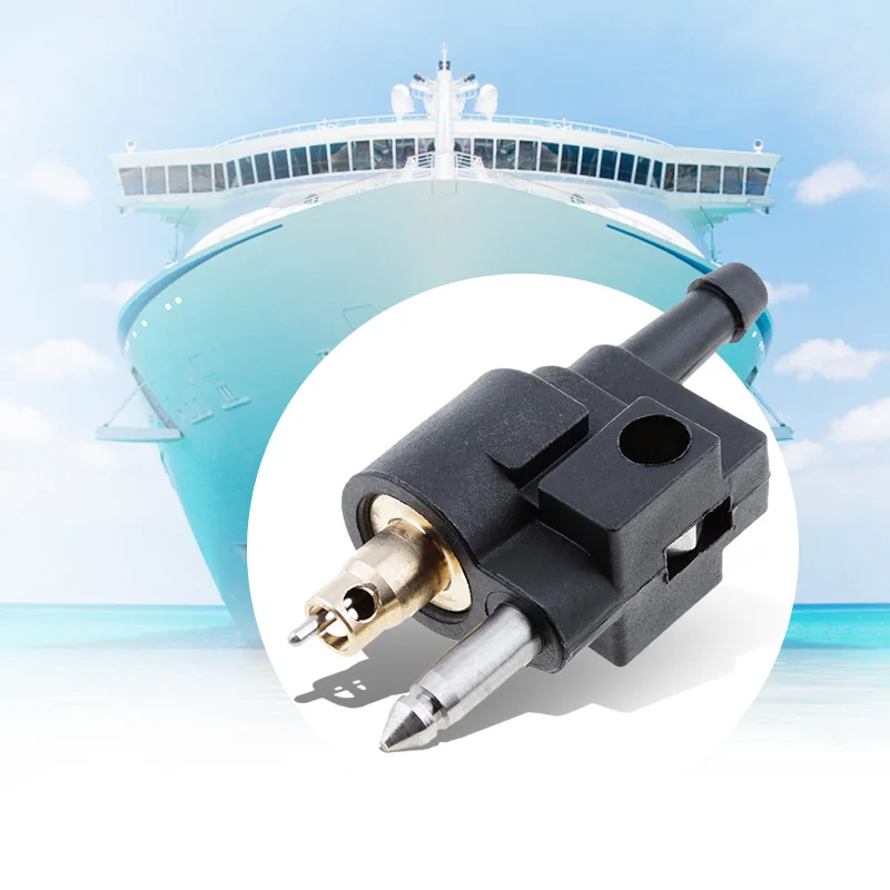 

2 Pcs Outboard Engine Fuel Line Connector Boat Engine Fuel Line Connectors Fitting For Yamaha Outboard Motor Fuel Pipe 7mm Male