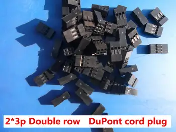 

100PCS Dupont head double row dupont plastic shell 2.0 MM 2*3 p black double row