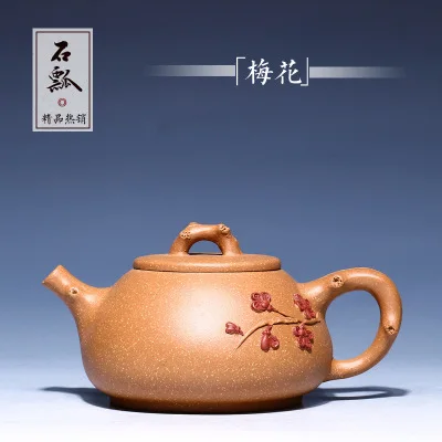 

2018 new style 310ml Yixing zisha tea pot Purple sand pot original mine slime stone kettle teapot