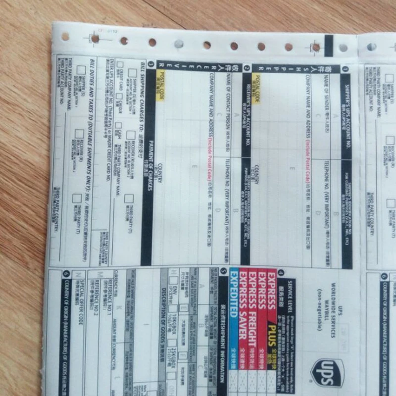 

Add Shipping Cost Goods Via UPS/EMS