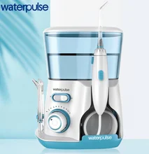 Ирригатор для полости рта