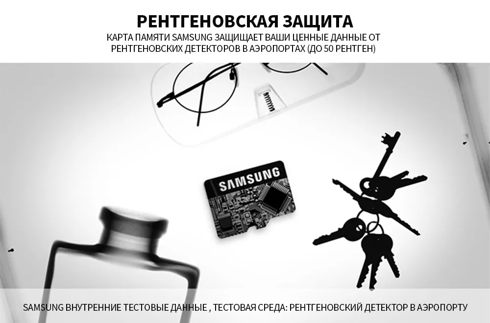 SAMSUNG карта памяти MicroSD карта памяти 256 г 128 ГБ 64 ГБ 32 ГБ 16 ГБ 8 ГБ 100 МБ/с. карты памяти флешка Class10 флеш SDXC Класс EVO plus Флэшка микро сд TF SD карта Самсунг флешки