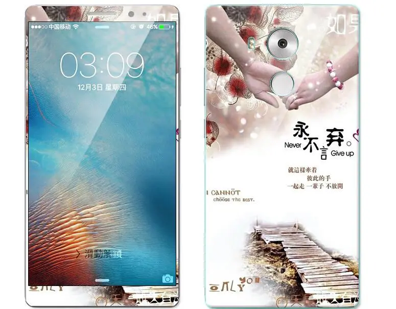 QQ20170413151701