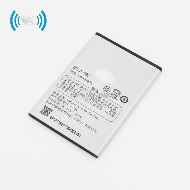 CPLD-182(N2M(MTS-T0)) (1)