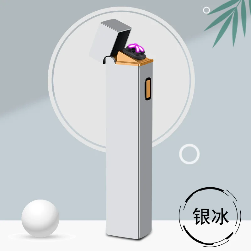 产品SKU_银冰(5)