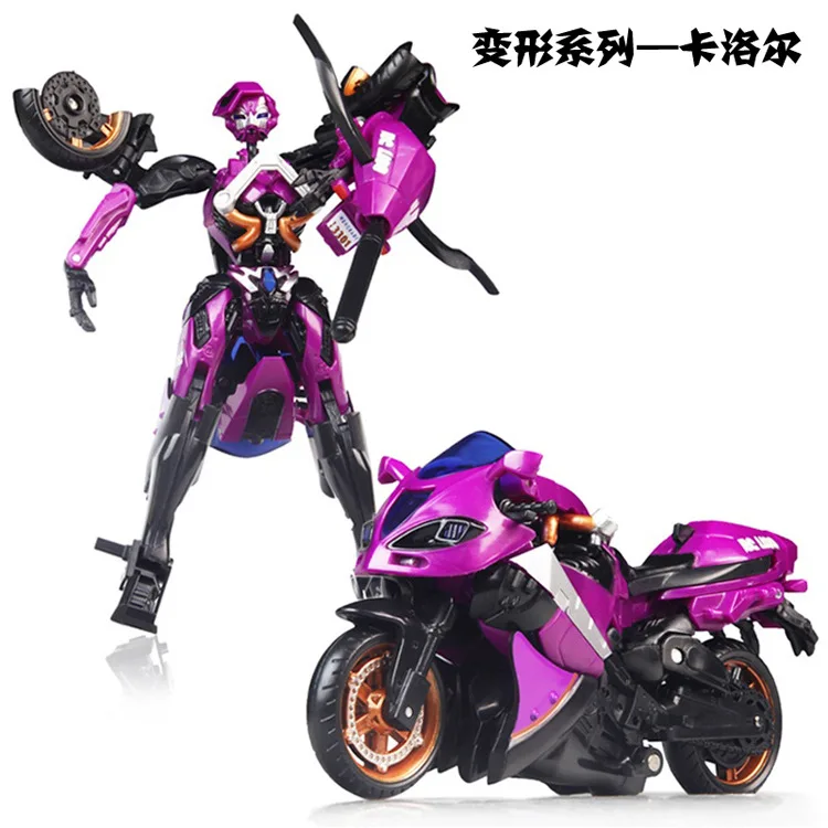 Download 770 Gambar Animasi Anak Motor Gratis Download 770 Gambar Animasi Anak Motor Gratis