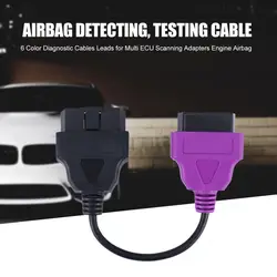 6 цветов диагностические кабели провода для мульти ЭБУ сканирования адаптеры подушки безопасности двигателя обнаружения испытательный