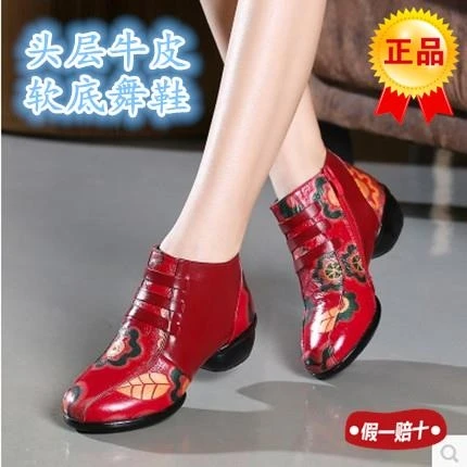 

Womens Retro Ethnic Round Toe Floral Ankle Boots Non-slip Casual Dance Shoes C69