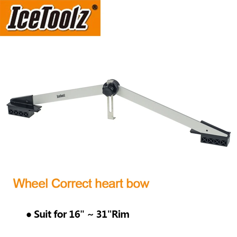 Icetoolz-E312-Wheel-Centering-Gauge-for-rim-size-16-31-bike-tool-wheel-tool (1)