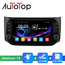 AUTOTOP 2 Din Android 8,1 автомобильный мультимедийный плеер для Nissan Sylphy Sentra 2012- Pulsar NB17 Tiida C13R автомобильный DVD gps Радио Navi