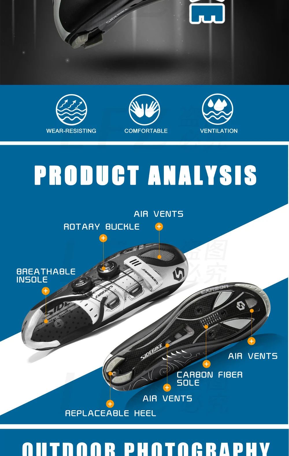 Sidebike/Мужская обувь для велоспорта, гоночная углеродная обувь для шоссейного велосипеда, ультралегкие самоблокирующиеся велосипедные кроссовки, дышащие профессиональные