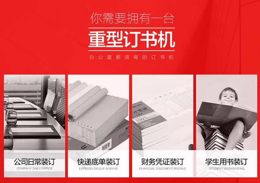 QQ20180821210342