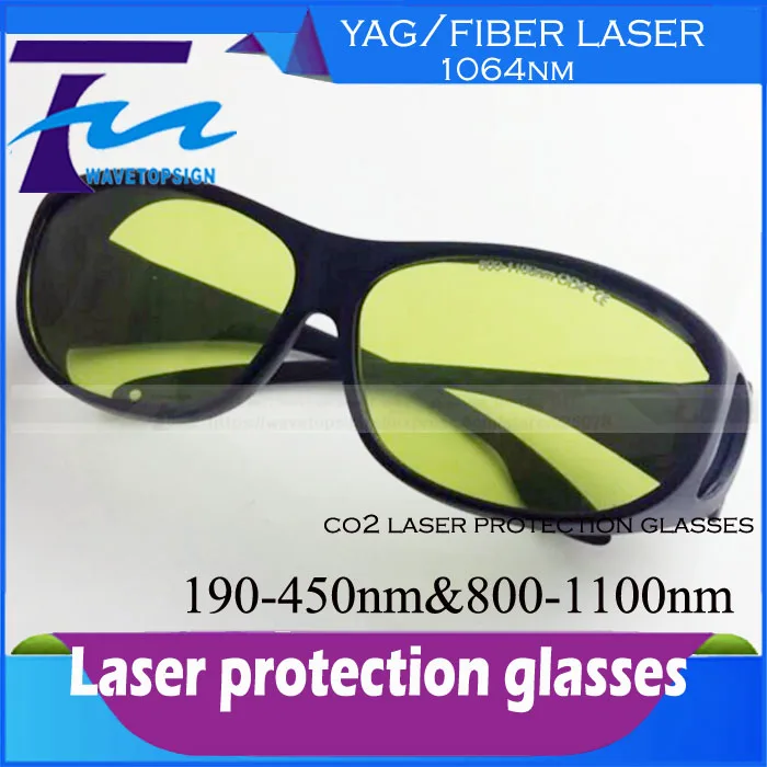 ФОТО 1064nm Laser protection glasses yag laser fiber laser use .