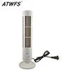 Ionizer Air Purifier Air Cleaner Air Ionizer Ionizator Negative Ion Generator Oxygen Bar Removed Formaldehyde Smoke Dust pm2.5 ► Photo 1/5