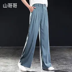 Голубой микрофибры женские брюки с широкими штанинами 2019 Высокая талия Молния Fly Твердые прямые женские брюки плюс размеры 4XL 5XL 6XL лето