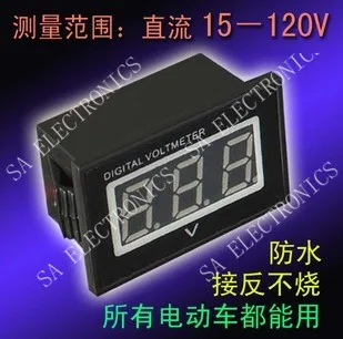 

[BELLA]Green V40D electric car battery car DC15-120V digital waterproof digital voltmeter head irrigation (AOA4)--5PCS/LOT