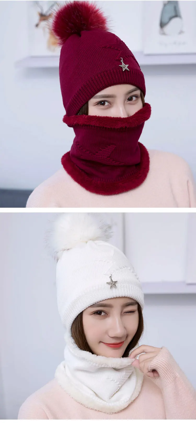 winter hat pompom hat beanie winter hats for women winter cap with scarf gorros mujer invierno winter set hat scarf (1)