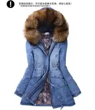Winter Coat Wonen 2016 New Design Fur Hooded Slim Cotton Padded Parkas font b Womens b