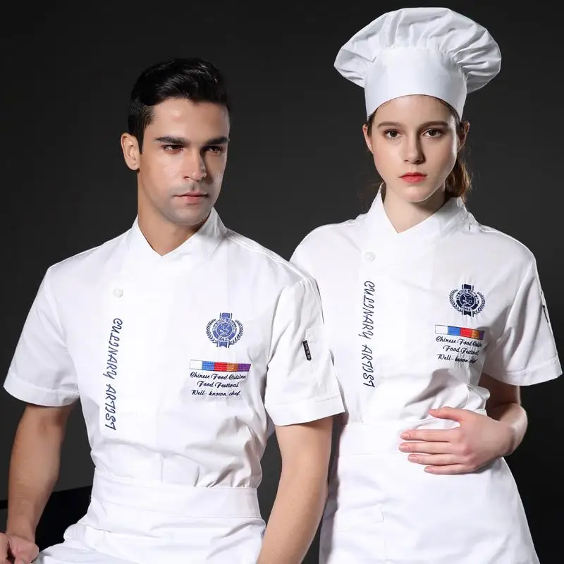 Новая унисекс форма шеф-повара для пекарни с короткими рукавами, белая форма повара для ресторана, рабочая одежда для отеля, одежда повара LCMH12