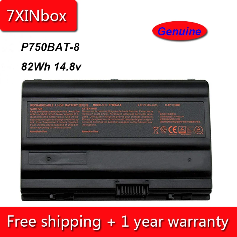 Аккумулятор для ноутбука Clevo P750ZM P751ZM P770ZM P771ZM NP9772 7XINbox 82Wh 14 8 V | Компьютеры и офис
