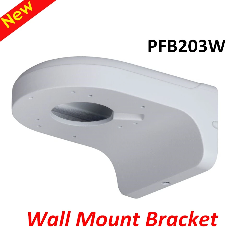 DH настенное крепление PFB203W IP камера кронштейны камеры крепления PFB203W|camera bracket|camera