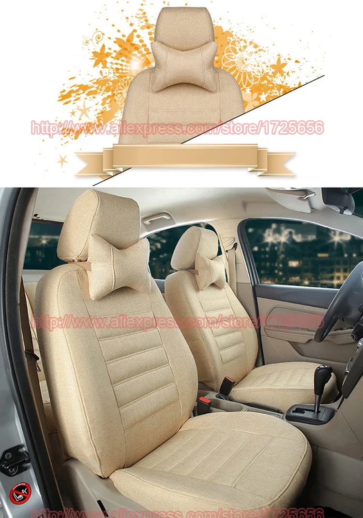 SU-VWAIF007D cover cushion for car seats  (1)