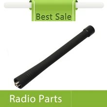 20X EP-450S антенна VHF 16 см Длина