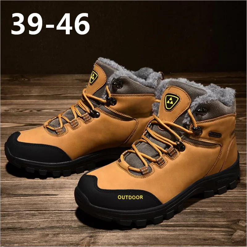 

2018 autumn and winter 39-46 leather high fashion trend men's plus hair outdoor sports hiking shoes