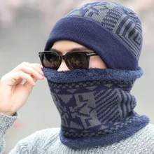 MAERSHEI, мужские шапки бини, зимние вязаные шапки, шарф с подкладкой, шерстяные мужские шапки, зимние шапки для мужчин, шапки бини