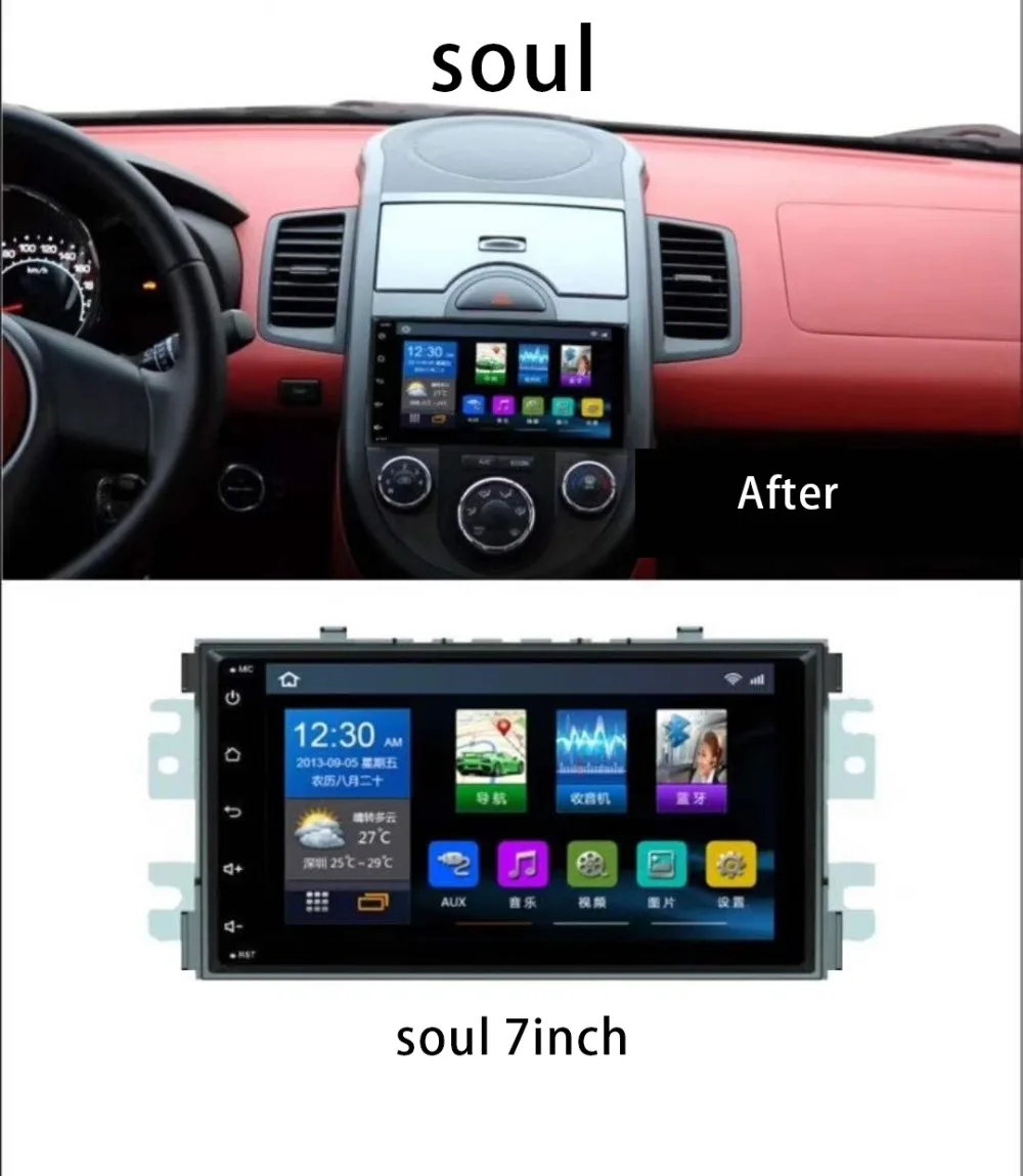 Cheap Octa Core Android 8.1 4GB RAM 64GM ROM Car DVD GPS Navigation Player Deckless Car Stereo for KIA Soul 2009 2010 Headuni Wifi 3G 1 Cheap Octa Core Android 8.1 4GB RAM 64GM ROM Car DVD GPS Navigation Player Deckless Car Stereo for KIA Soul 2009 2010 Headuni Wifi 3G 1