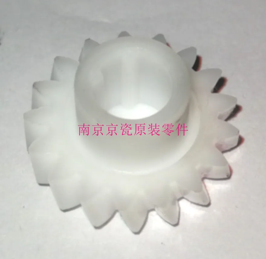 Новые оригинальные Kyocera 302RV24160 gear Транс Z17L для: P2235 P2040 M2135 M2635 M2735 M2040 M2540 M2640 |