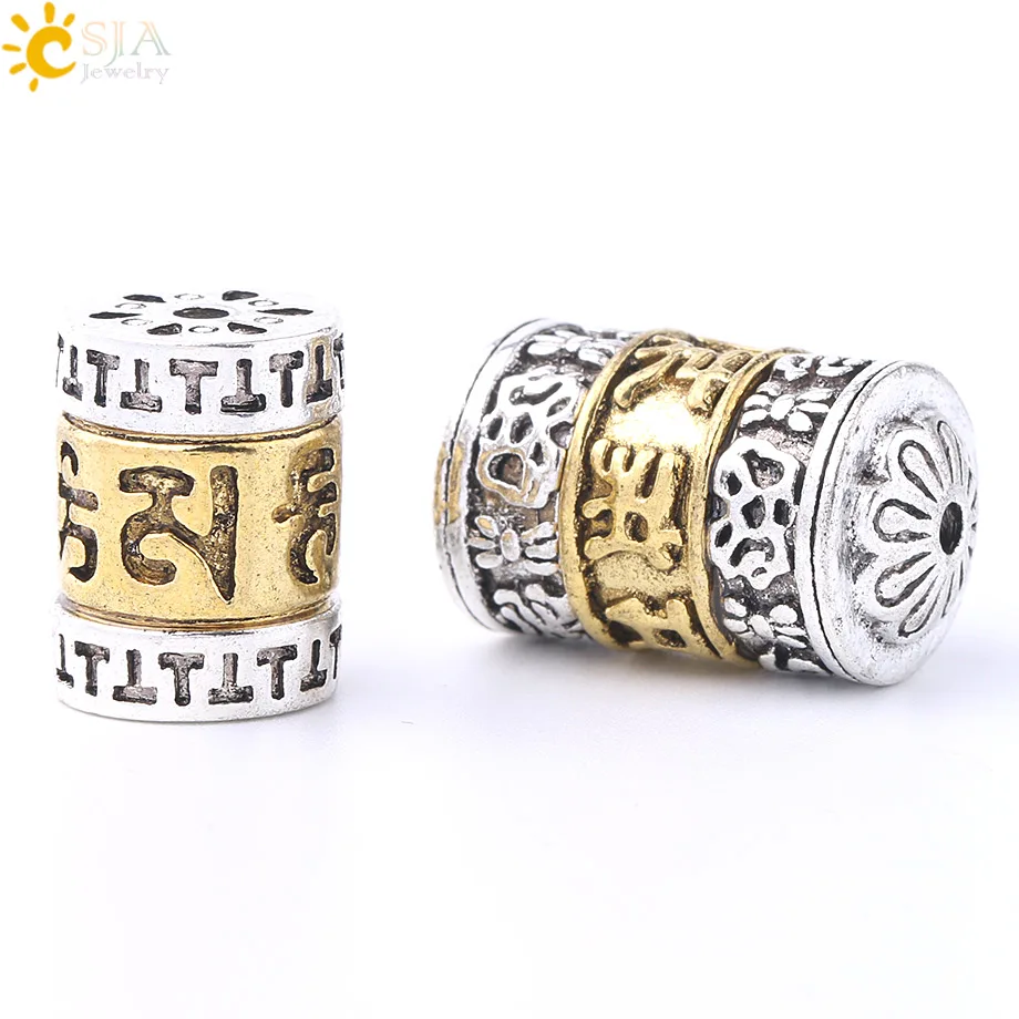 

CSJA Tibet Buddhism Prayer Wheel Om Mani Padme Hum Mantra Men Women Bracelet Necklace Jewelry Silver Color Spacer Beads 1PC S262