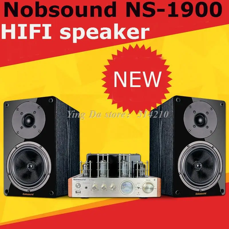 1 пара Nobsound NS-1900 hifi 5,5 дюймов динамик пассивные колонки с 1 дюймов althorn