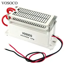 12 Гц/ч генератор озона портативный озонатор очиститель воды воздуха очиститель воздуха стерилизатор обработки озона машина удаления формальдегида